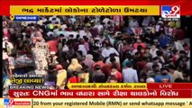 Covid norms flouted as residents throng markets for Diwali Shopping, Ahmedabad _ TV9News
