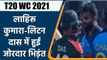 T20 WC 2021 BAN vs SL: Bangladesh lose Liton Das after steady start, Kumara strikes| वनइंडिया हिंदी