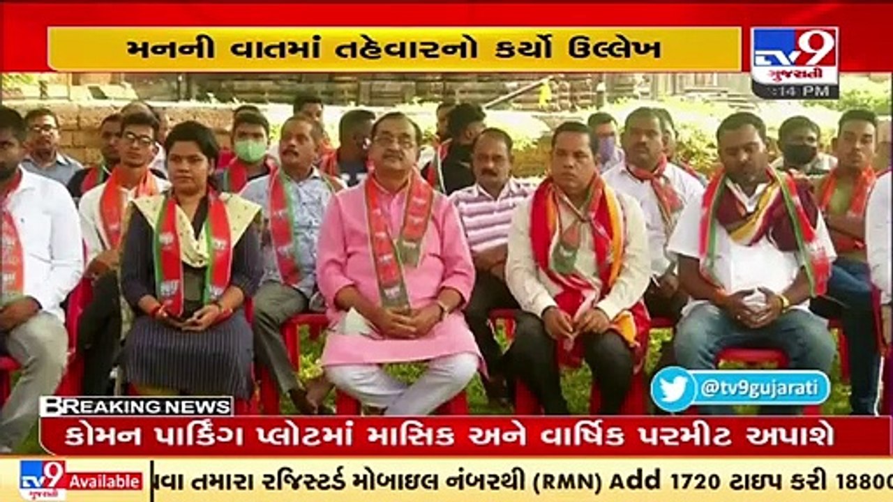 Vocal for Local_ PM Modi urges citizens to buy local products while shopping during Diwali _ TV9News