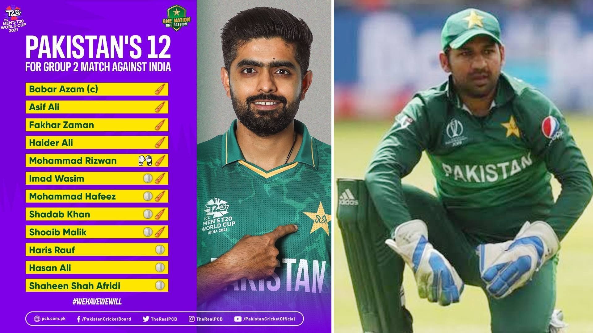 T20 world cup 2021 ind vs pak : Reason behind choosing Shoaib Malik over sarfaraj Ahmed in pak Squad