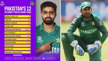 T20 world cup 2021 ind vs pak : Reason behind choosing Shoaib Malik over sarfaraj Ahmed in pak Squad