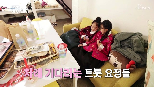 【최고의 순간】 단아함 품은 ‘미스트롯2’ 탑4 한복 화보 현장☺ TV CHOSUN 20211024 방송