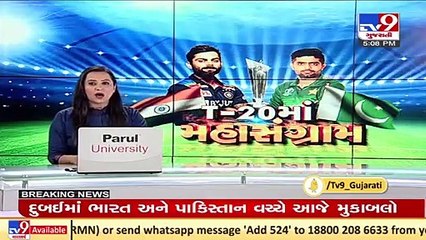 T20 World Cup_ Fans install large screen to enjoy India-Pakistan cricket match in Jetpur, Rajkot _