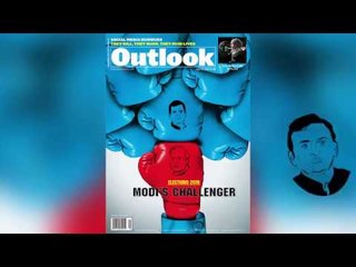 Pranab Mukherjee to replace Modi in 2019? Catch Outlook this Week