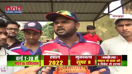 टीम इंडिया की जीत के लिए देश में दुआंए , फैंस का जोश हार्ई