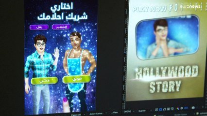 "طماطم" الأردنية تدخل سوق الألعاب الإلكترونية المعربة للهواتف الذكية.. والخليج يتصدر المستخدمين