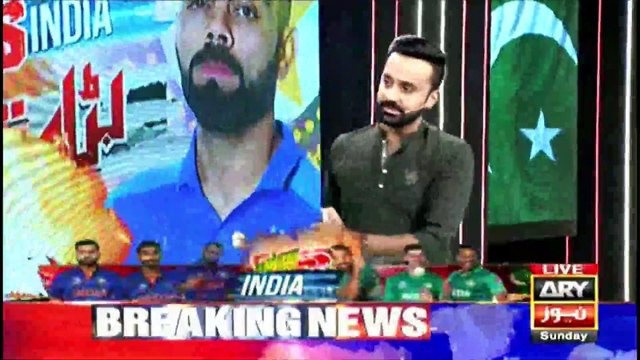 Har Lamha Purjosh | Mohammad Amir & Intikhab Alam | ICC T20 WORLD CUP | 24th October 2021 5Pm to 6Pm
