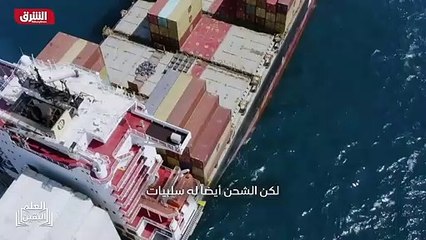 ...لكن الشحنة أيضا له سلبيات ، منها أن معظم...