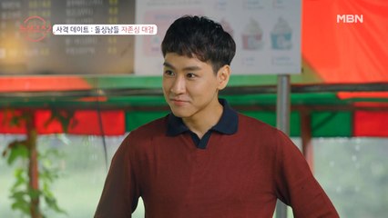 알고 보니 허당美 가득 남기? 과녁만 비껴가는 남기의 총알(a.k.a ‘영’남기)