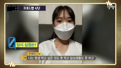 위에 좋기로 유명한 양배추의 배신! 소화 잘되고 속 편한 ▶저포드맵 식단◀(feat.변비 탈출)