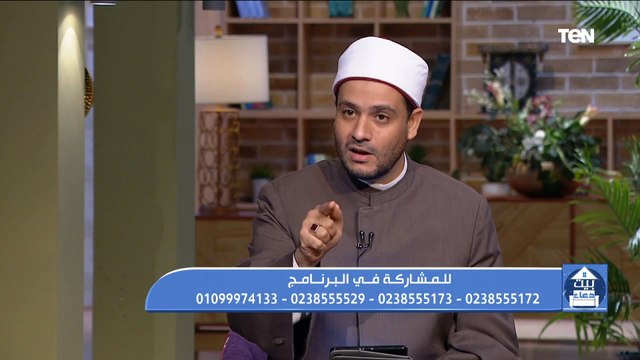 بيت دعاء | فقه الأسرة فضل الزواج مع الشيخ أحمد المالكي