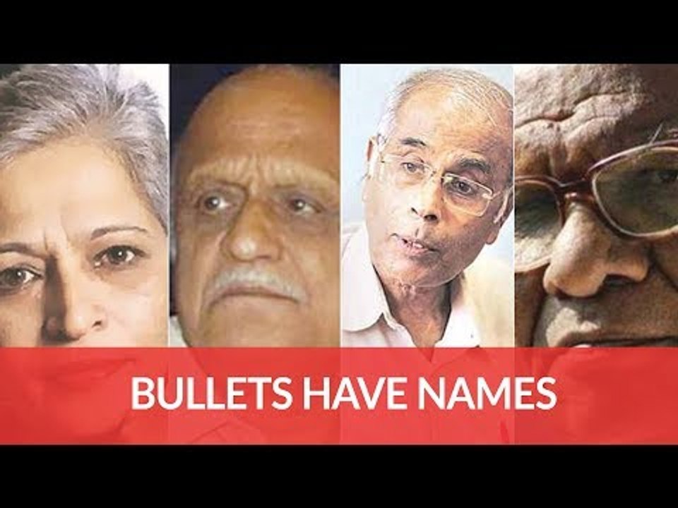 Bullets Have Names