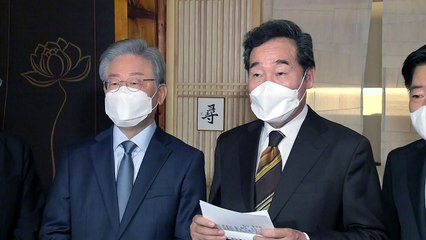 이재명-이낙연 협력 합의...野 난타전 속 제3지대 들썩 / YTN