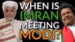 Pakistan Elections 2018: Will Modi be invited for the swearing-in ceremony in Pakistan?