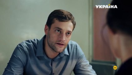 Семья и немного справедливости - 1 серия