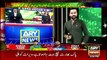 Har Lamha Purjosh | Mohammad Amir & Intikhab Alam | ICC T20 WORLD CUP | 24th October 2021  6-30Pm to 7-30Pm