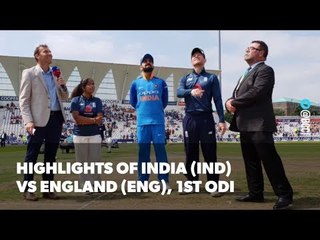 1st ODI (Trent Bridge): Highlights from India (IND) vs England (ENG)
