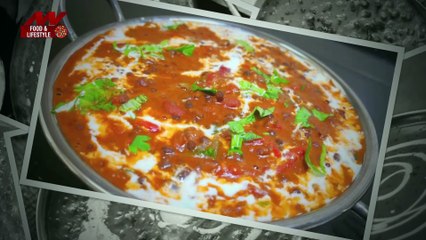 करवा चौथ के व्रत के बाद खाना है कुछ टेस्टी, ट्राई करें इस डिश की रेसिपी |Dal Makhani Recipe|