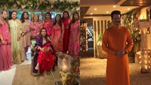 Anil Kapoor House Karwa Chauth Celebration में दिखे Bollywood Celebrities | Watch Video