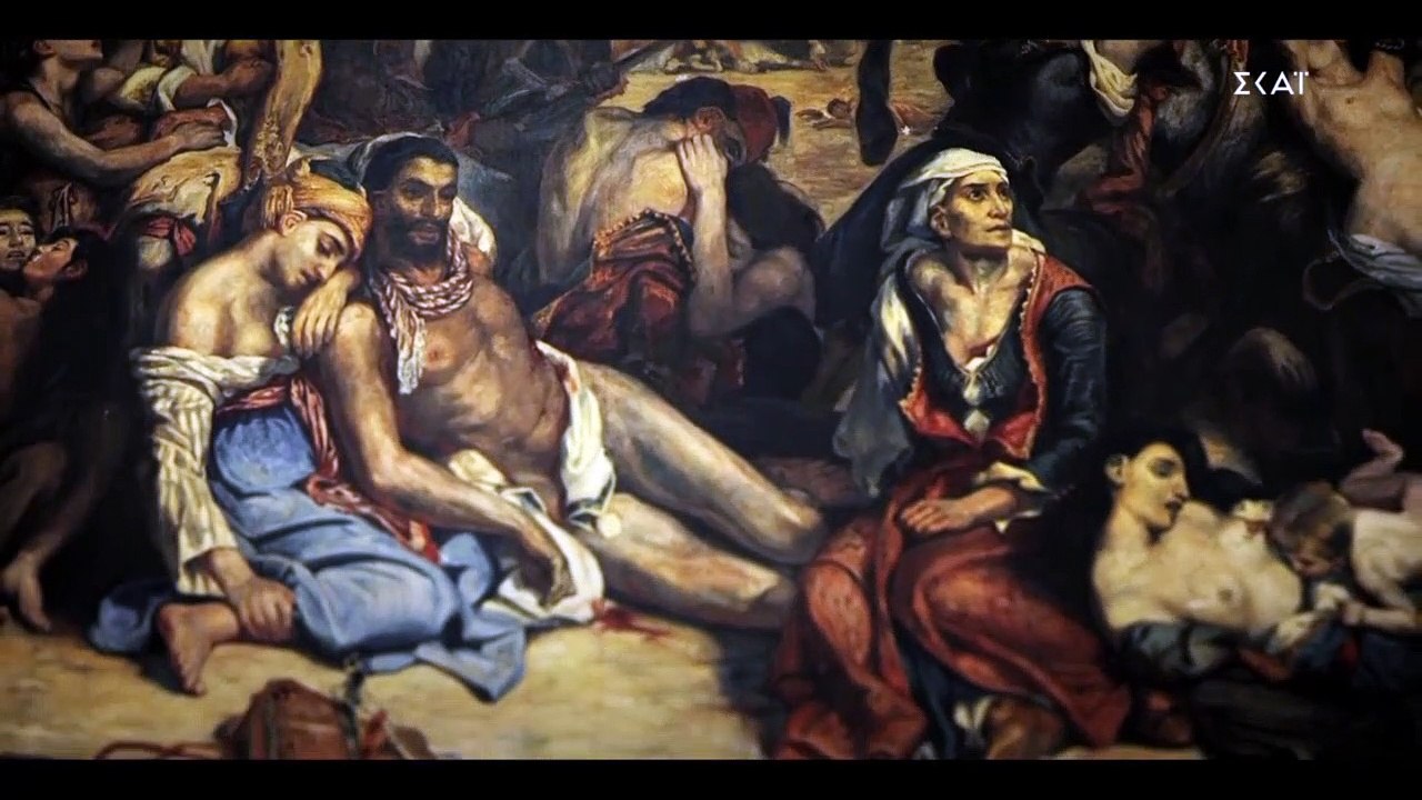 1821 Οι Ήρωες - Επεισόδιο 4