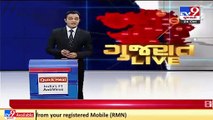 Mehsana_ Adulterated mawa making unit busted ahead of Diwali_ TV9News