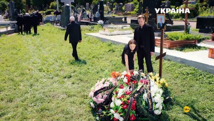 Семья и немного справедливости 1 серия (2021) HD