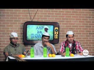 NL Lite - AAP Ka Roadie