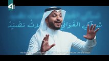 كليب محمد  المنشد حسين خلفان  و عبدالرؤوف السلطان