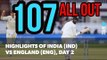 2nd Test (Lord's) Day 2: Highlights from India (IND) vs England (ENG)