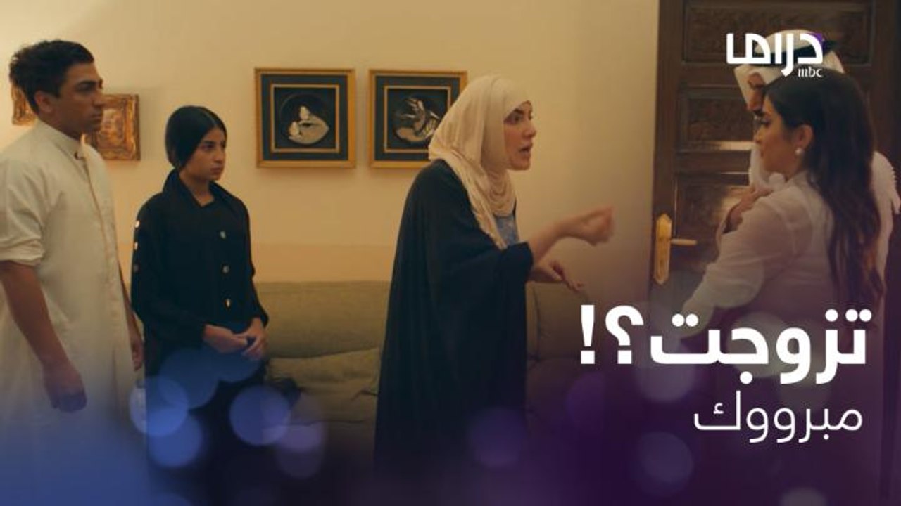 دخل على زوجته وأولاده بعروسه ثم طلقها وطردهم..و...