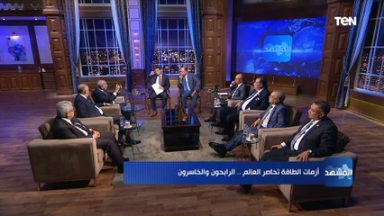 رئيس طاقة الشيوخ يناشد الحكومة بتوضيح أسباب ارتفاع أسعار المواد البترولية للمواطنين