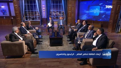 ما أسباب زيادة أسعار البترول عالميا؟.. وزير البترول الأسبق يجيب