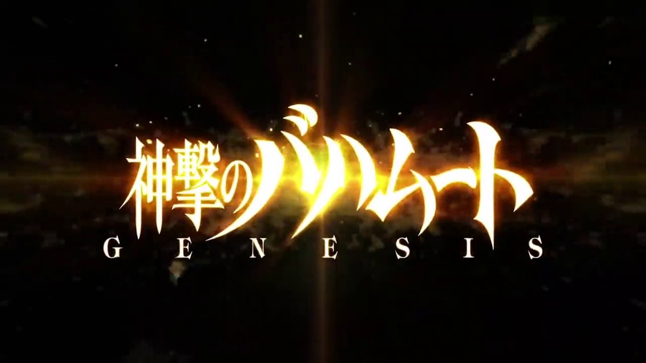 Rage of Bahamut GENESIS - Episode 03
