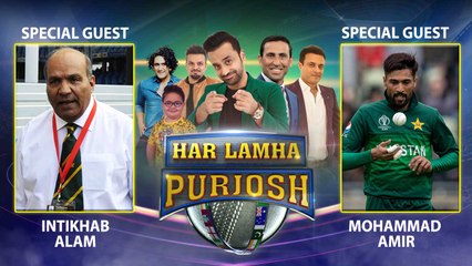Har Lamha Purjosh T20 WORLD CUP  24 October 2021
