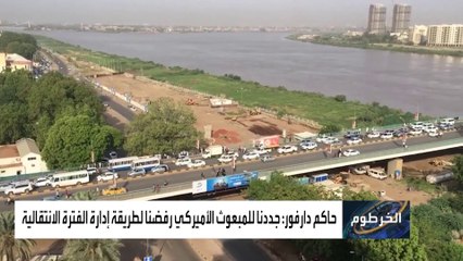 استمرار الصدامات مع الشرطة وإغلاق الطرق في الخرطوم