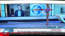 Ο Παύλος Χριστίδης στα αναλυτικά Γεγονότα του STAR Κεντρικής Ελλάδας