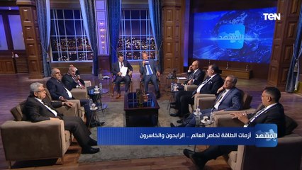 Download Video: نائب رئيس هيئة البترول الأسبق: مصر وفرت 5 مليار دولار سنويا نتيجة توصيل الغاز للمنازل