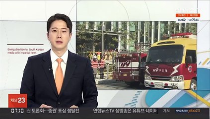 '소화약제 사고' 사망자 하청업체 소속…"조사 철저"