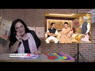 Clothesline -  Episode 59 - News & Political Satire