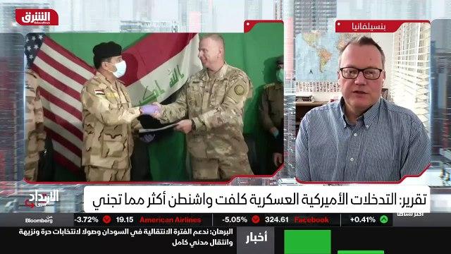 ...عبارة للأبد لأننا لا نعلم ولا يمكن أن نت...