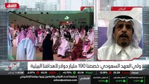 ...على طاولة النقاش والبحث امام الرؤساء وال...