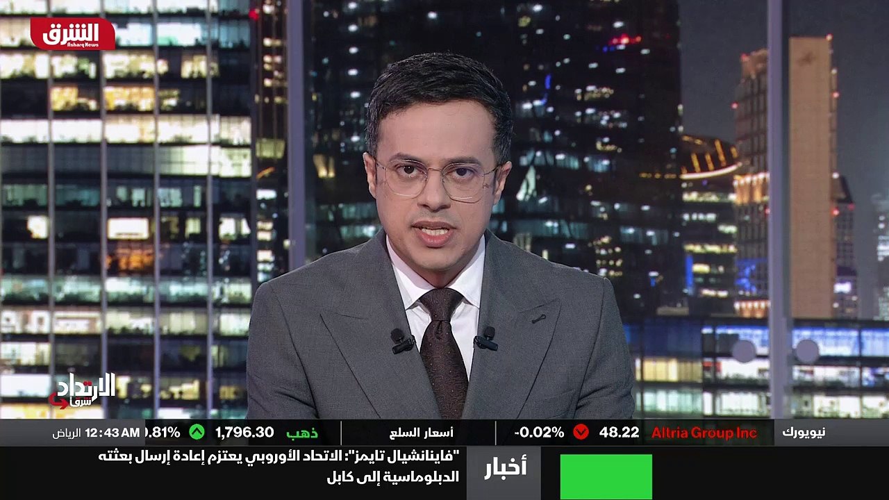 ...مناخي لتحقيق مستهدفات مبادرة السعودية ال...