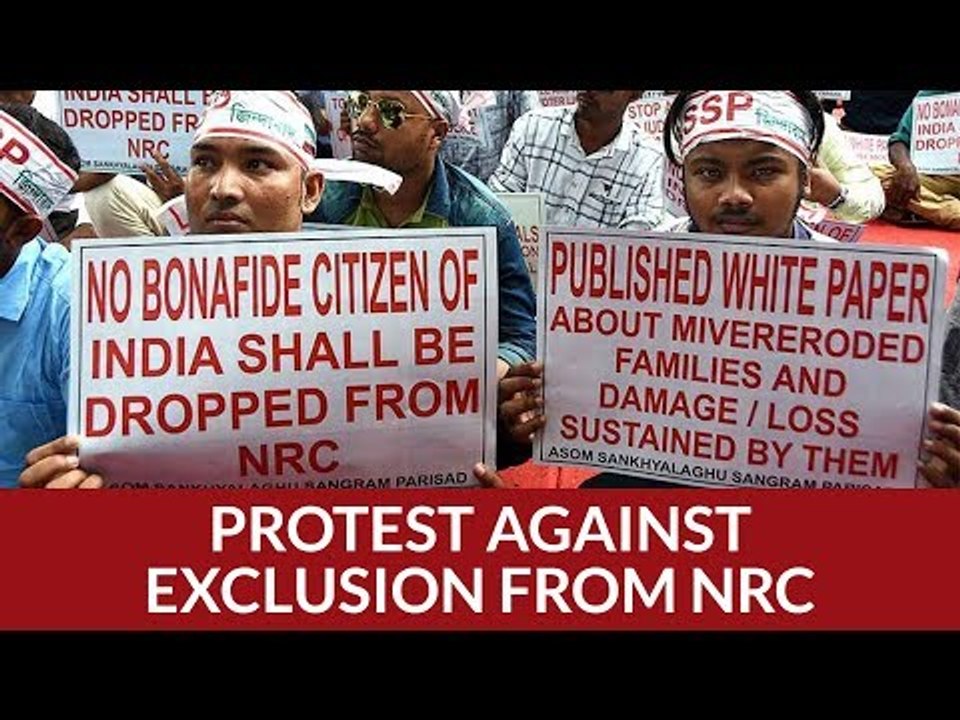 PROTEST AGAINST EXCLUSION FROM NRC