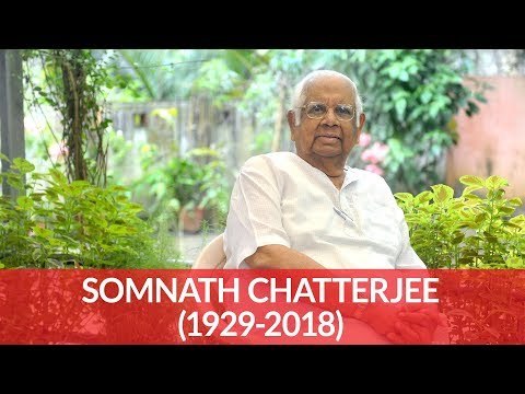 Somnath Chatterjee (1929-2018)