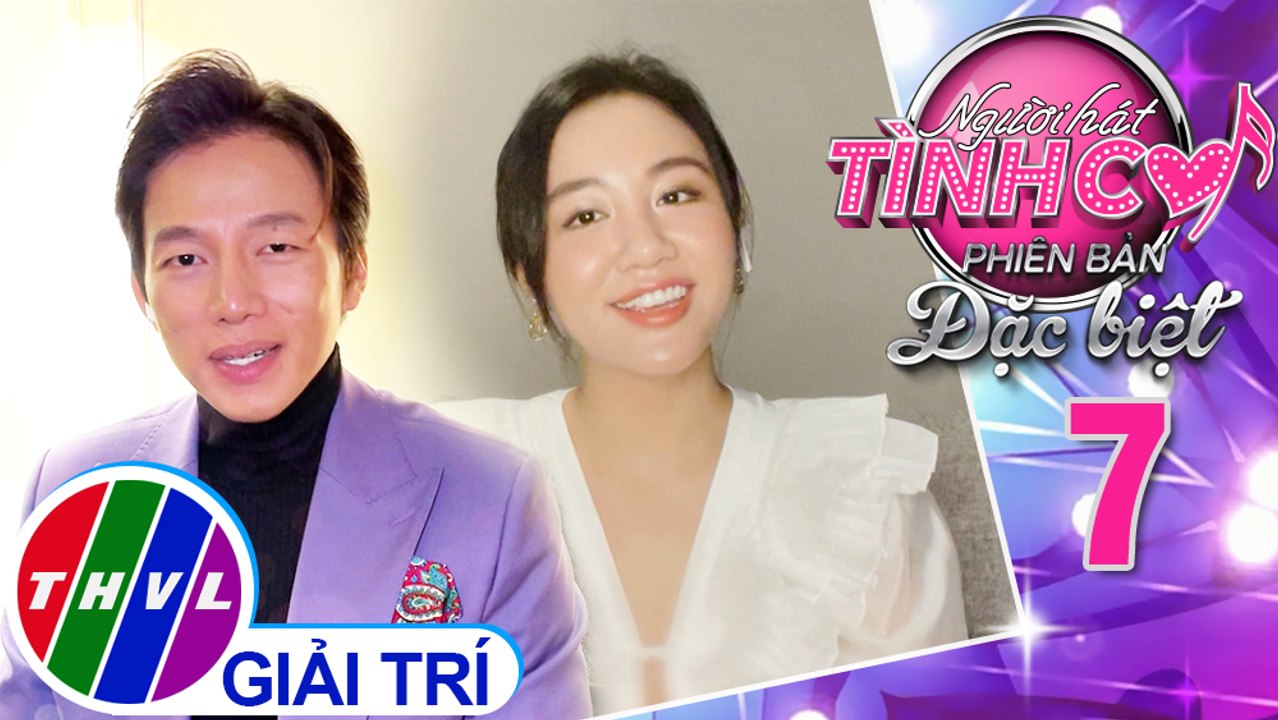 Thời thanh xuân sẽ qua - Minh Dũng, Văn Mai Hương