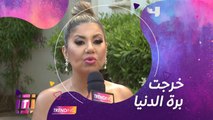 بوسي شلبي تروي معاناتها بعد رحيل الساحر