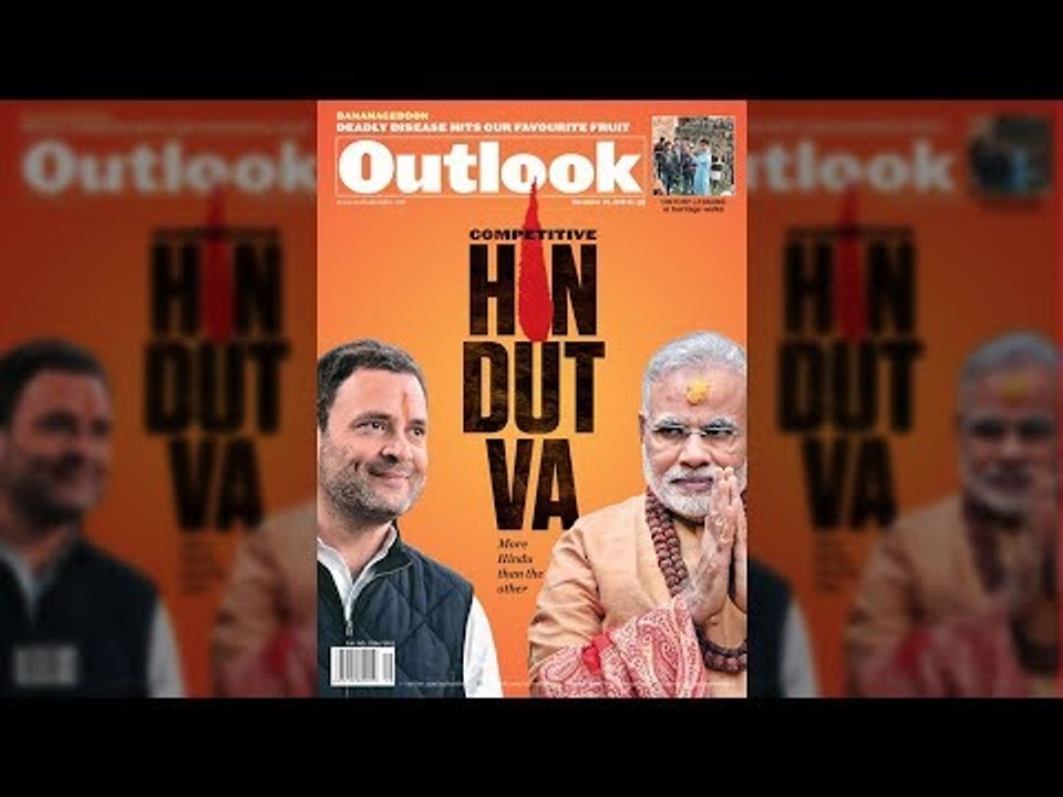 Competitive Hindutva