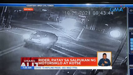 Rider, patay sa salpukan ng motorsiklo at kotse | UB