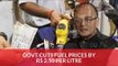 Govt Cuts Fuel Prices By Rs 2.50 Per Litre
