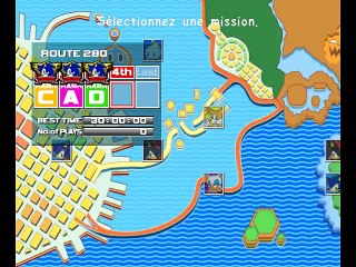 Sonic Adventure 2 Battle online multiplayer - ngc